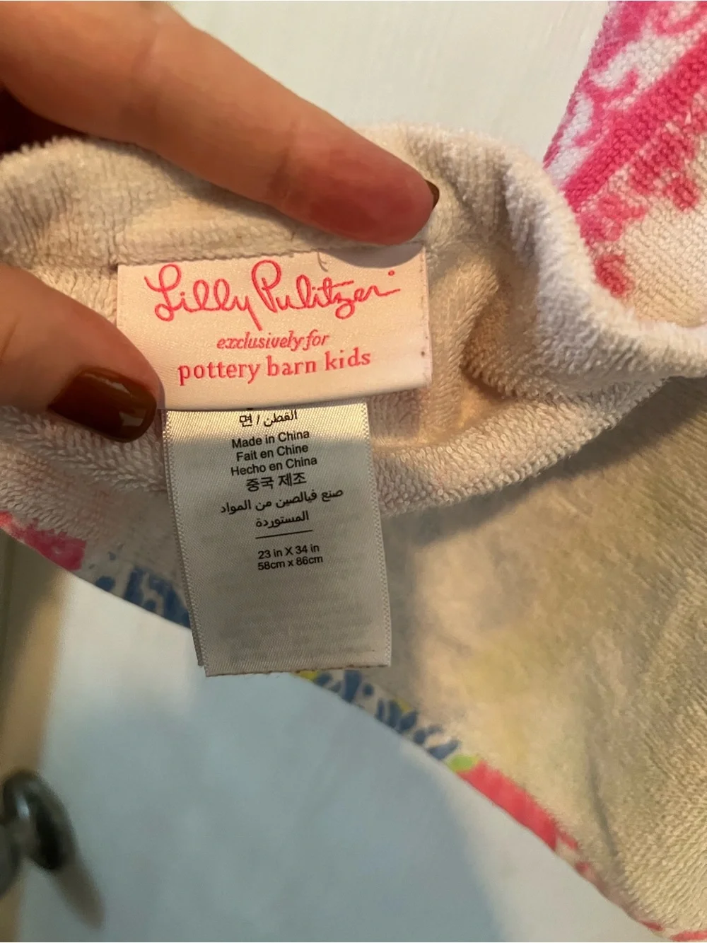 Pottery Barn Kids Lilly Pulitzer Cheek to Cheek Hooded Beach Wrap Towel 23x34
